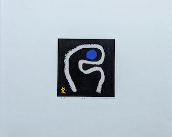 Haku Maki-houtblok '25' [Wind], 1975, gesigneerd