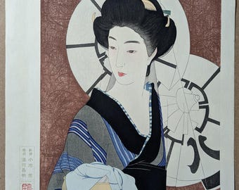 Bloque de madera Torii Kotondo "Yugaeri (Después del baño)", c. década de 1980, firmado