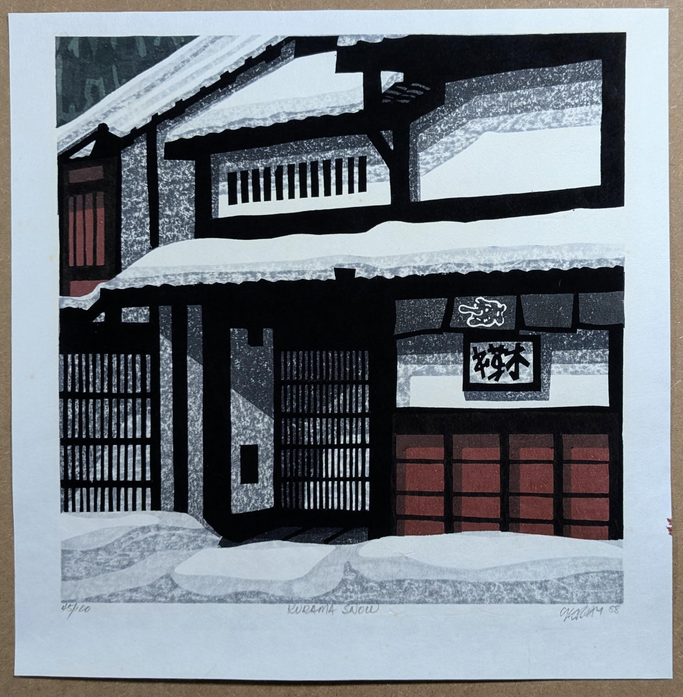 Clifton Karhu Prints - Etsy
