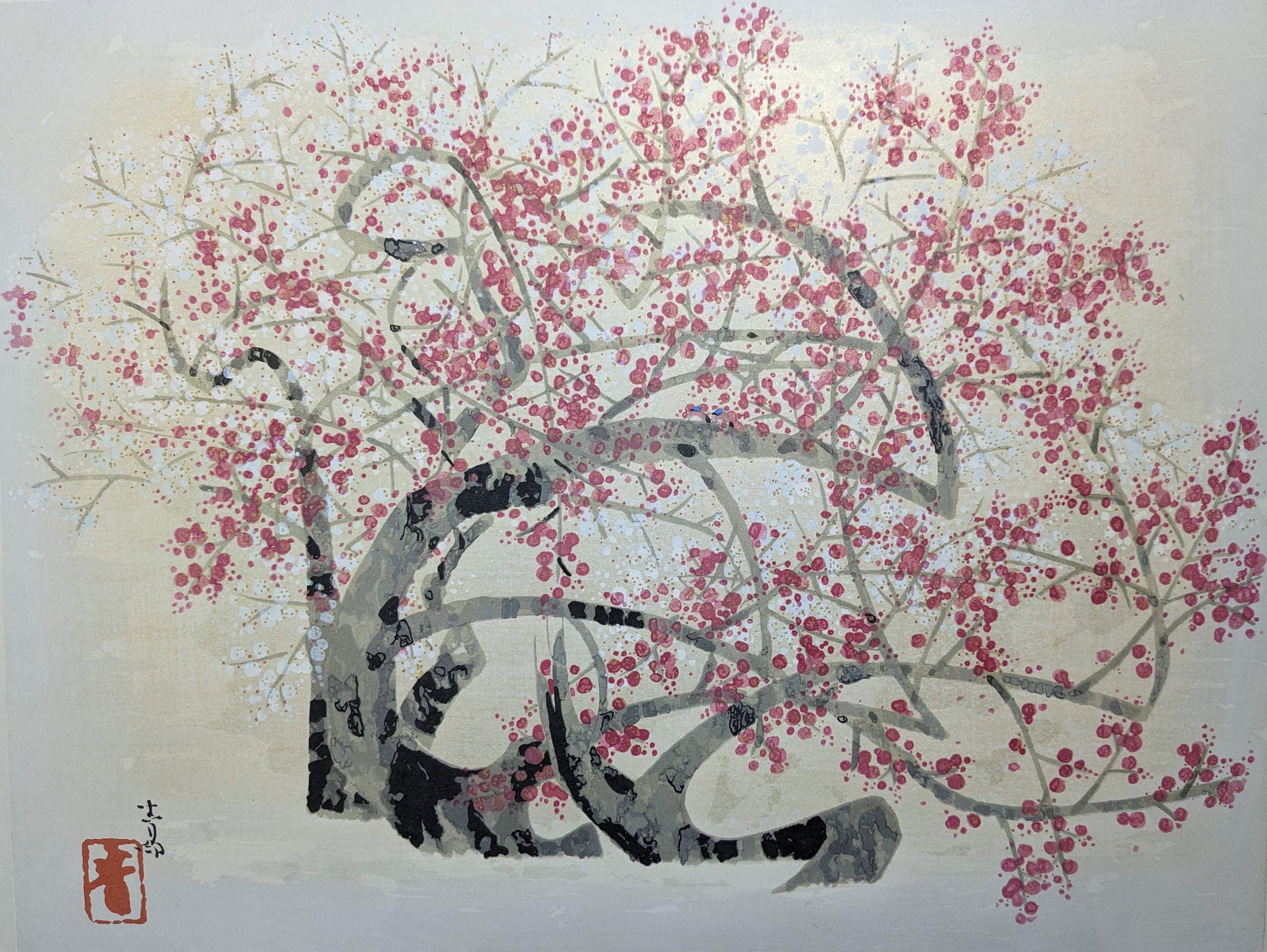 Maeda Seison Woodblock "Red and White Plum Blossoms" 1990, Signed