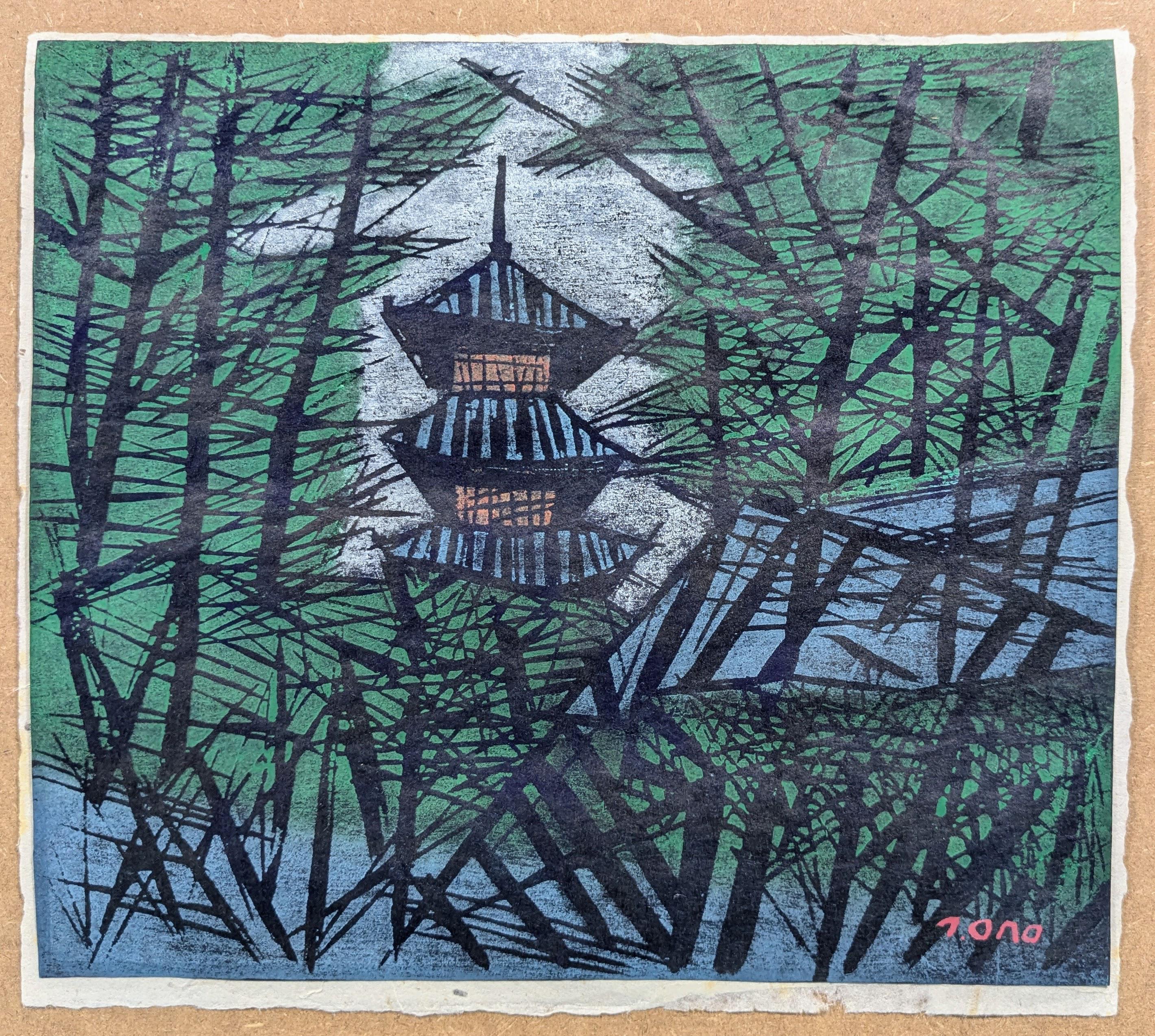 Tadashige Ono Woodblock 