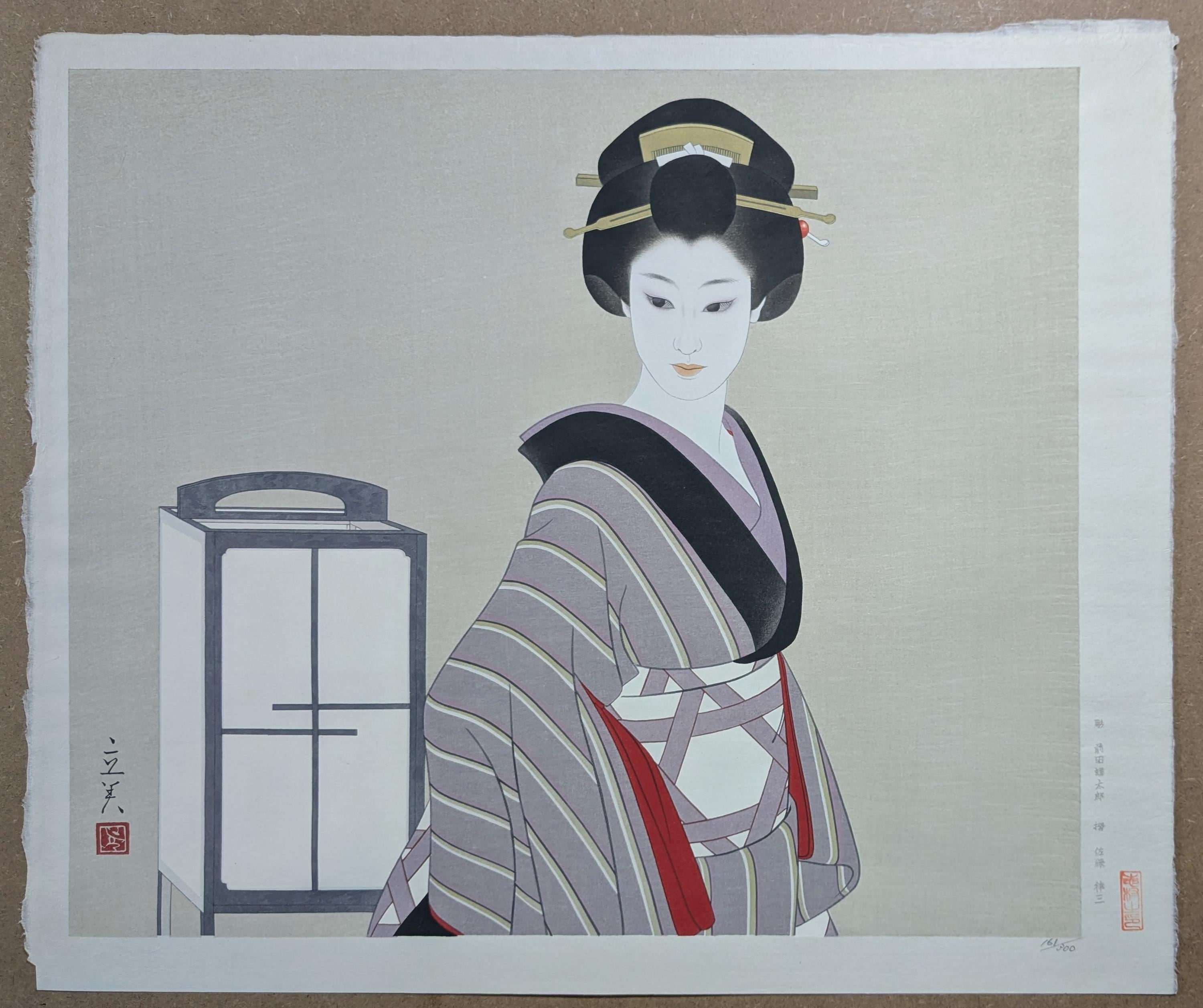 ケイコ TwoRiversArtworks - Etsy Denmark