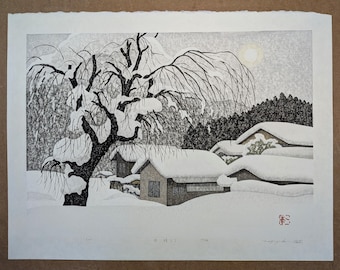 Bloque de madera de Kazuyuki Ohtsu "Acumulación de nieve" 2005, firmado