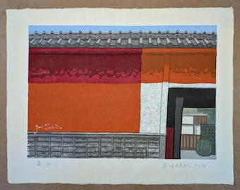 Junichiro Sekino Woodblock "Kameyama, Samurai Mansion" 1964, Signed