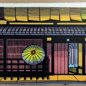 クリフトン・カーフ Clifton Karfu 柿 浄瑠璃寺 京都 木版画 il_300x300.6626679019_mwcn.jpg