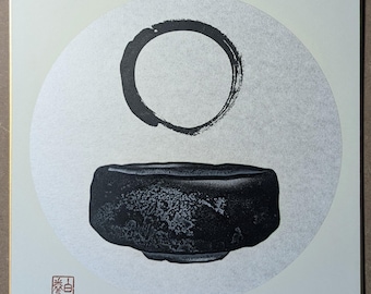 Haku Maki-houtblok 'Hanto 67' 1994, gesigneerd