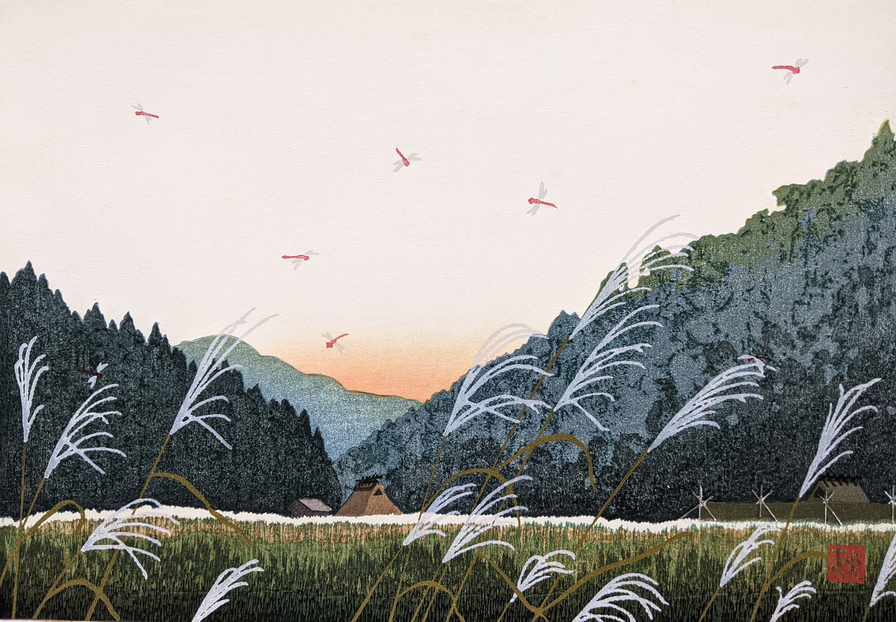 Seiji Sano Woodblock Seiji Sano Woodblock