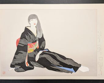 Matazo Kayama Color Woodblock "Striped Kasuri" 1989, Signed