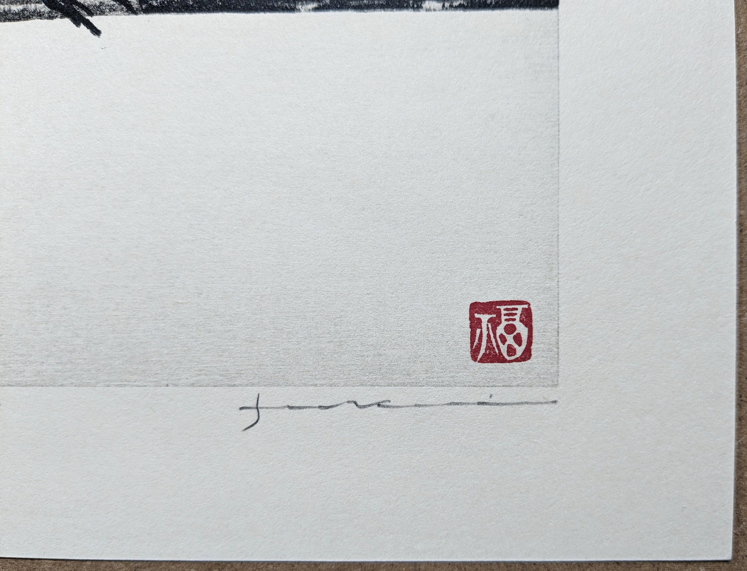 Masao Fukui Woodblock flight 2002, Signed Etsy