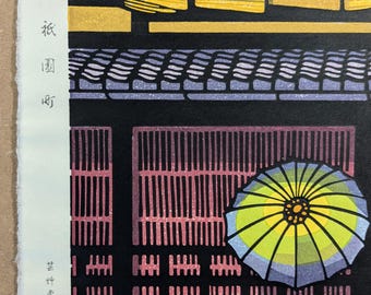 クリフトン・カーフ GION-KYOTO Ⅰ 1980年　直筆サイン入り Yahoo!オークション -「クリフトンカーフ」の落札相場・落札価格