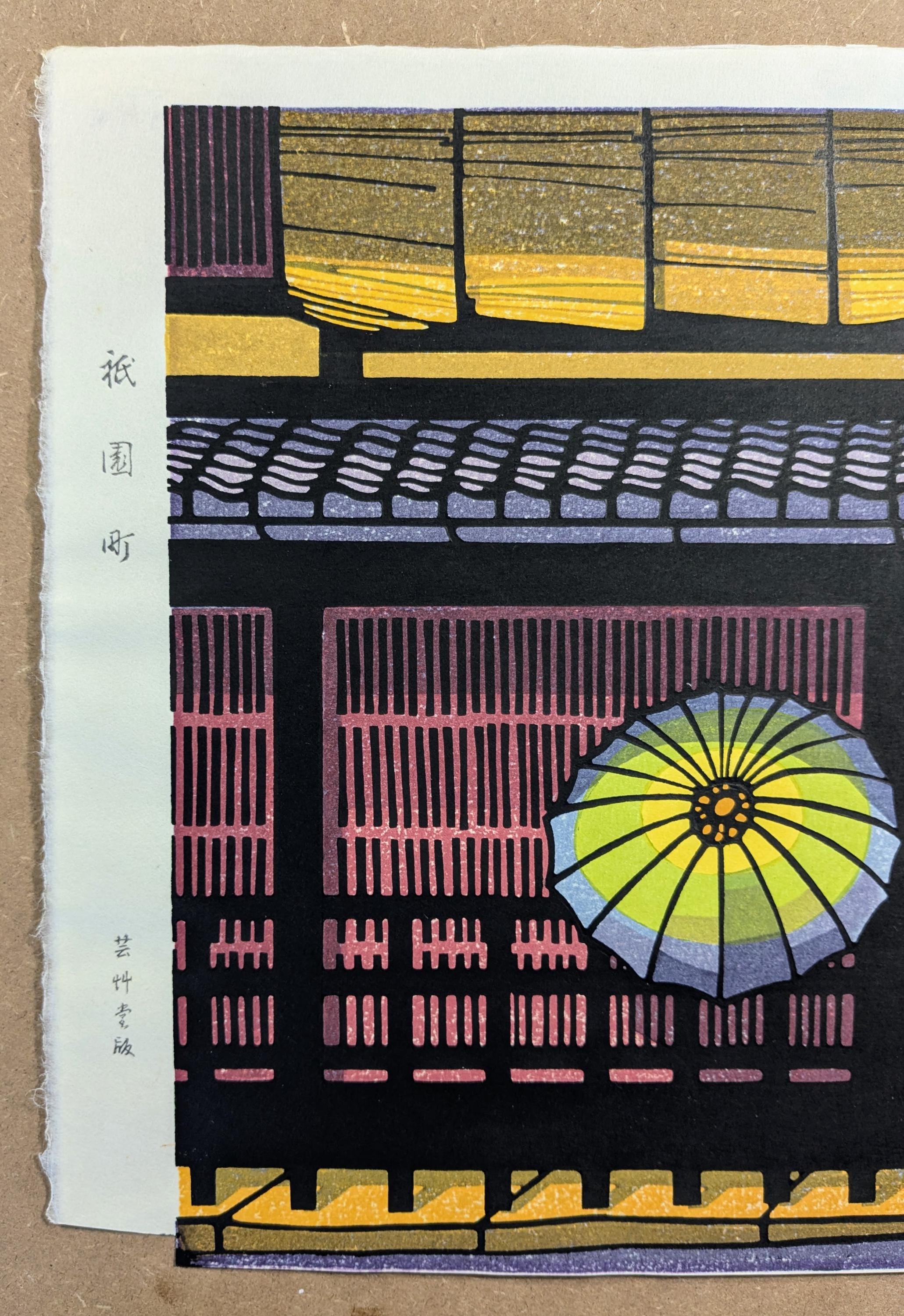 マッドジョンソンの絵画（黄金富士） 楽天市場】「黄金富士」【楽天ランキング1位獲得作品】並木