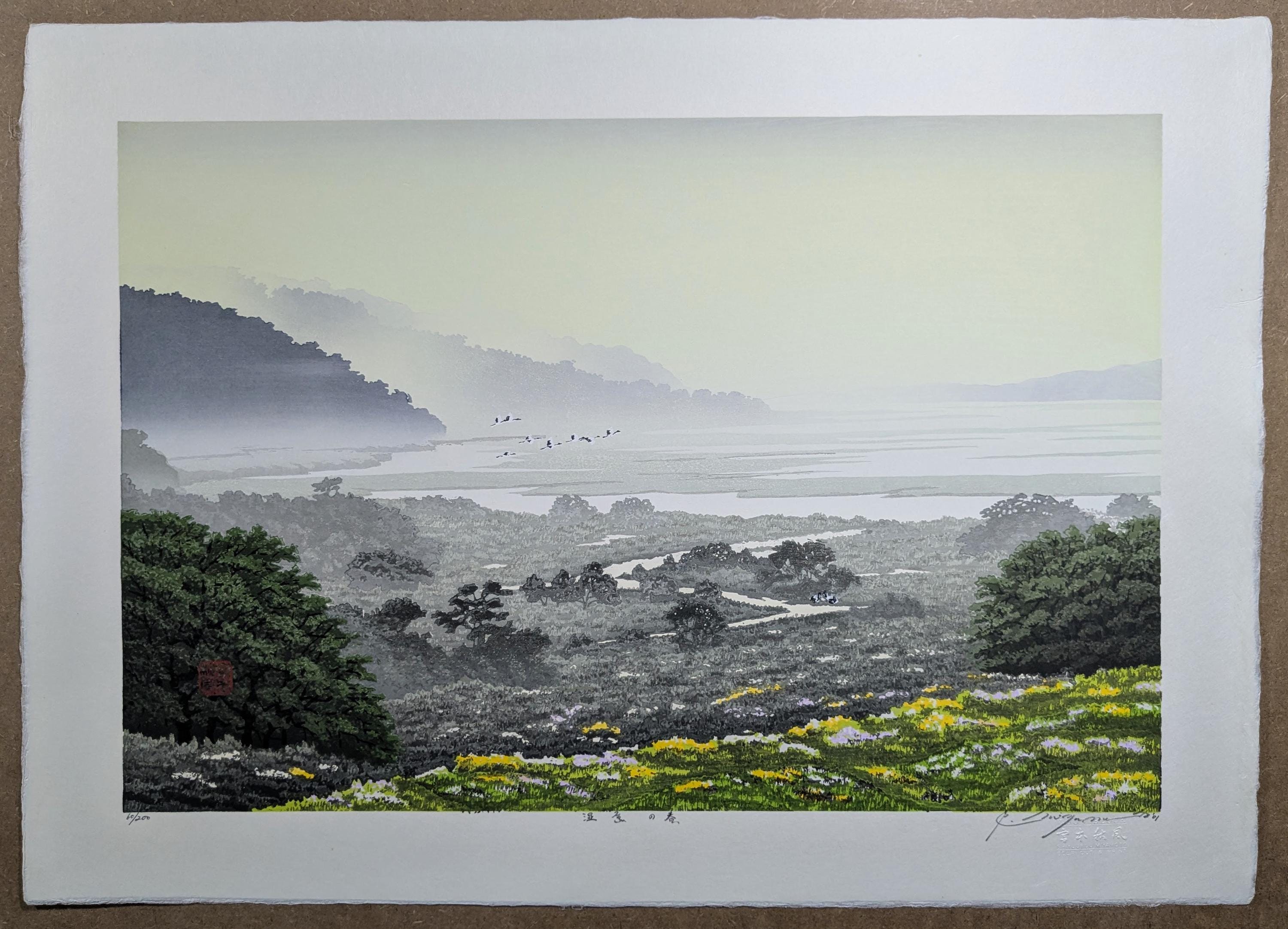 TwoRiversArtworks - Etsy