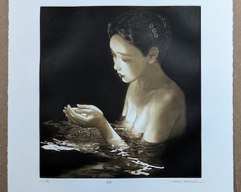 Ushio Takahashi Mezzotinta "Fusionado" 1997, Firmado