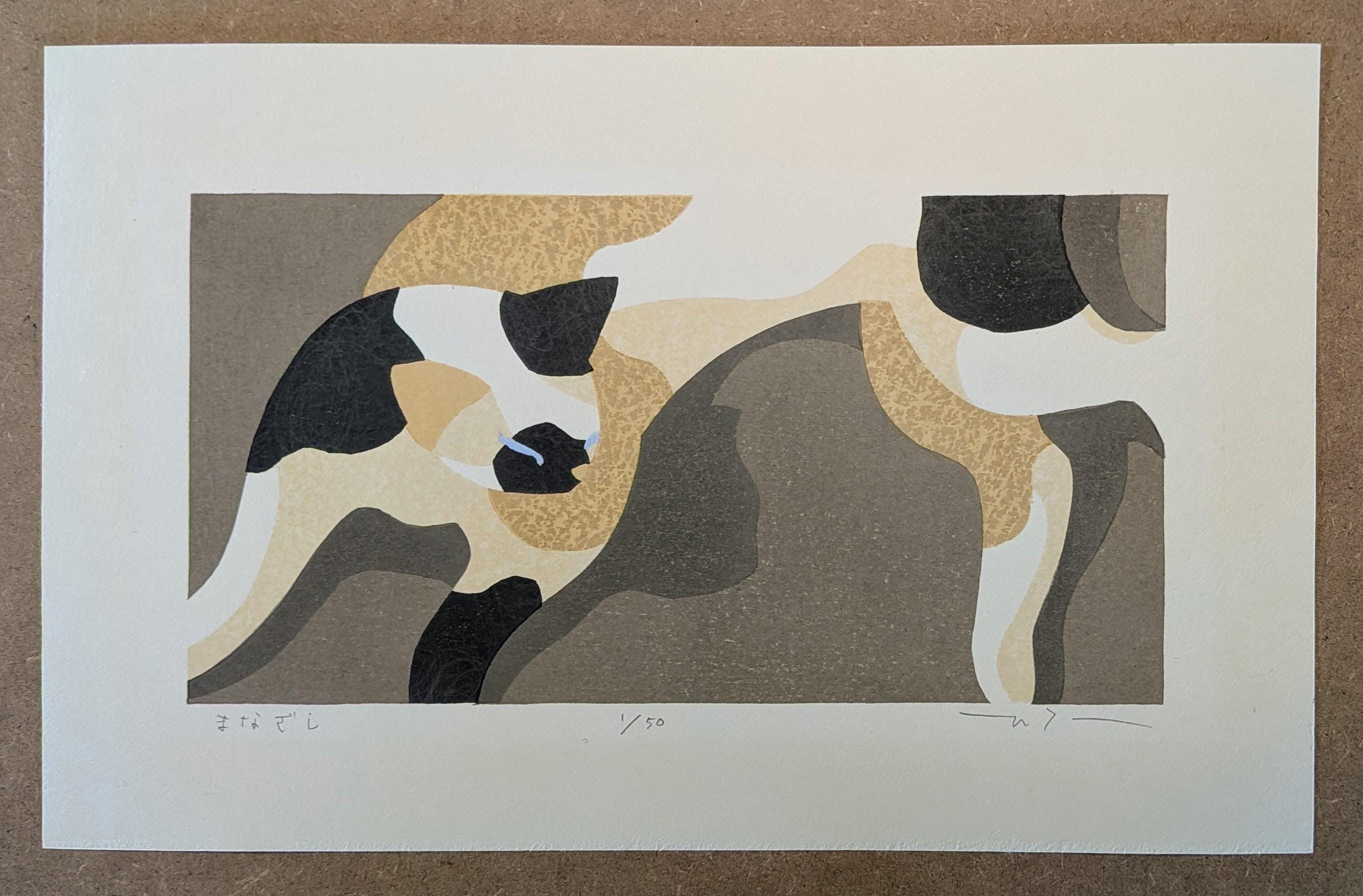 TwoRiversArtworks - Etsy