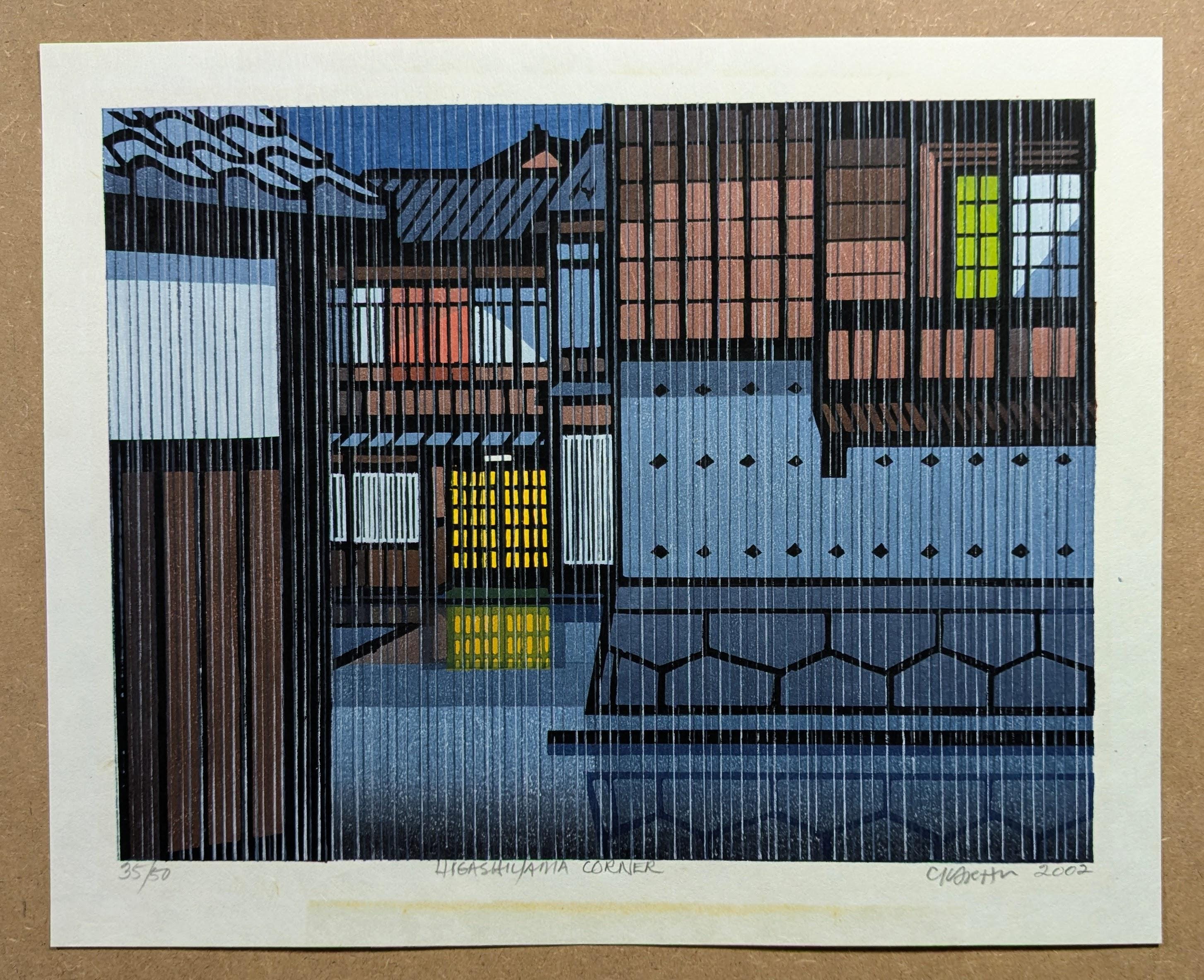 Clifton Karhu Prints - Etsy