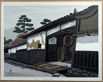 Masao Maeda Xilografía "Bishamonten" 1967, Firmado