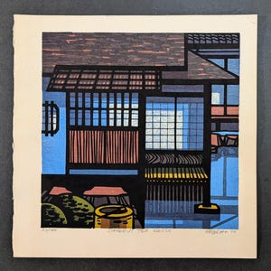 Clifton Karhu Prints - Etsy