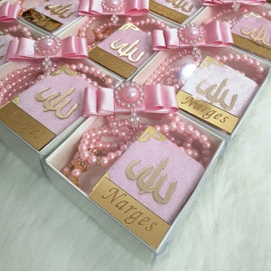 Luxus Mini Koran Favor, Arabisch Nikkah Islamische Hochzeit Favor Ramadan Mubarak, Muslimische Babyparty, Personalisieren Koran Geschenk Hifz Aqeeqa