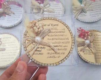 Ayatul Kursi Magnet Favor | Rhinestone Islamic Wedding, Baby Shower