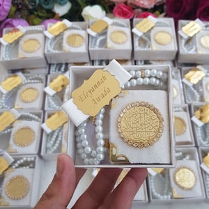 Luxury Custom Mini Quran Favor, Arabic Velvet Quran, Islamic Wedding Favor Ramadan Mubarak, Muslim Baby Shower, Personalize Quran Gift Hifz
