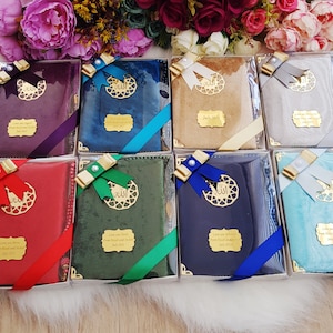 Velvet Quran Gift Set  Quran Tasbeeh Gift  Islamic Baby Shower  Hajj Umrah Favor Muslim Wedding Favor Custom Prayer Mat