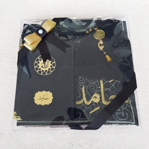 Velvet Quran Gift Set  Quran Tasbeeh Gift  Islamic Baby Shower  Hajj Umrah Favor Muslim Wedding Favor Custom Prayer Mat