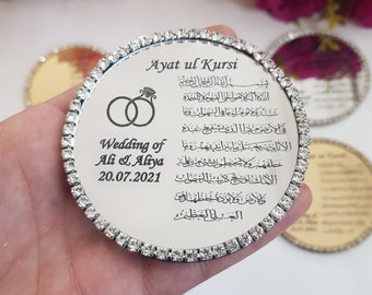 Personalized Ayatul Kursi Magnet Favor, Islamic Wedding, Baby Shower, Ramadan