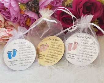 Ayatul Kursi Magnet Favor | Islamic Baby Shower, Wedding, Nikkah Gift (Gold/Silver)