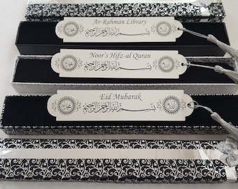 Personalized Islamic Acrylic Mirror Bookmark, Wedding Favor Gift