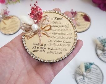 Luxury Ayatul Kursi Magnet Favor | Muslim wedding favor | Islamic baby shower | Nikkah favor | Muslim baby shower, Personalized Ameen Favor