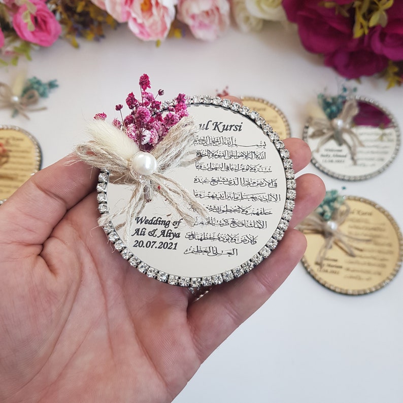 Luxury Ayatul Kursi Magnet Favor | Muslim wedding favor | Islamic baby shower | Nikkah favor | Muslim baby shower, Personalized Ameen Favor