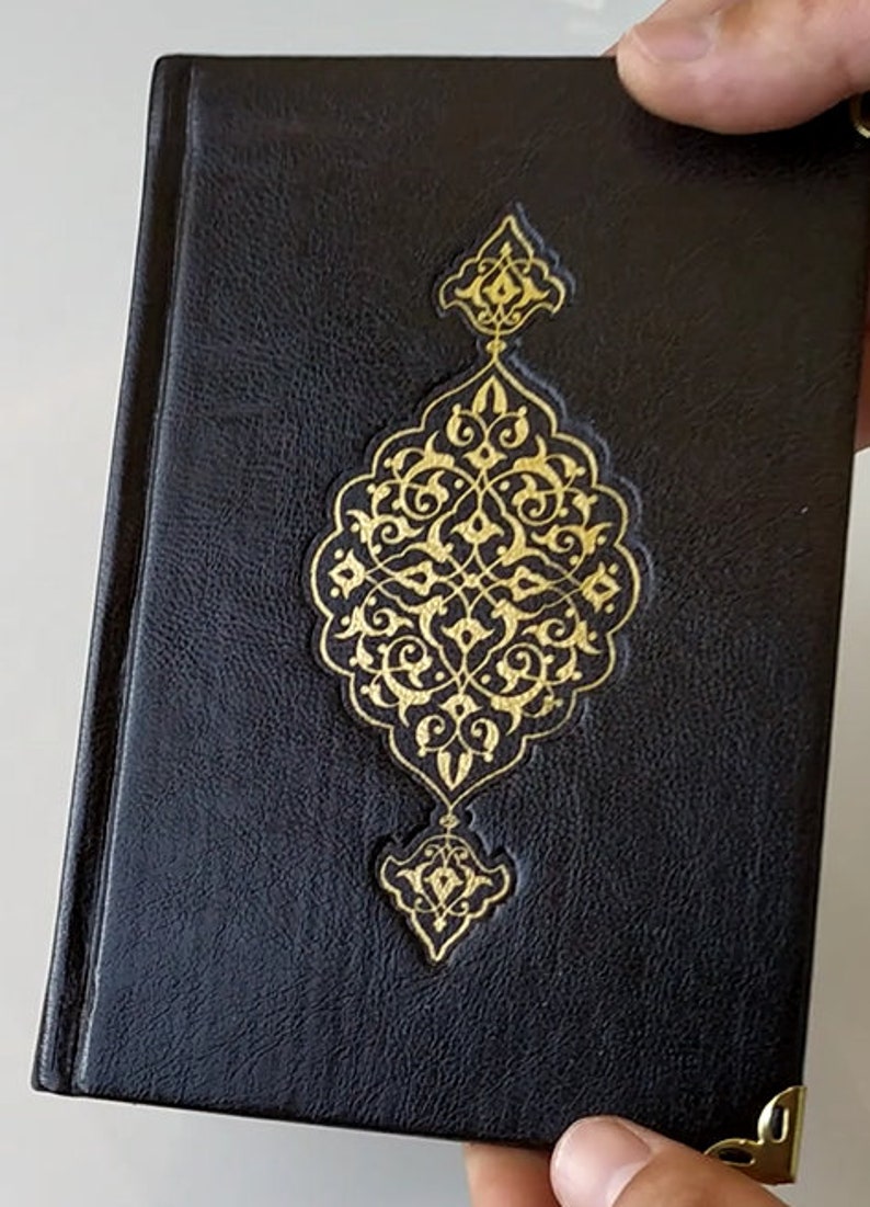 Quran Black Leatherette Cover islamic Gift for Him Quran Etsy