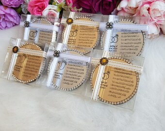 Luxury Ayatul Kursi Magnet Favor | Muslim wedding favor | Islamic baby shower | Nikkah favor | Muslim baby shower, Personalized Ameen Favor