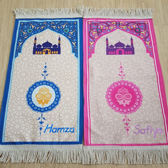 Personalized prayer mat for kids Customized prayer mat for Etsy