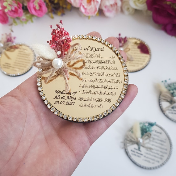 Luxury Ayatul Kursi Magnet Favor | Muslim wedding favor | Islamic baby shower | Nikkah favor | Muslim baby shower, Personalized Ameen Favor