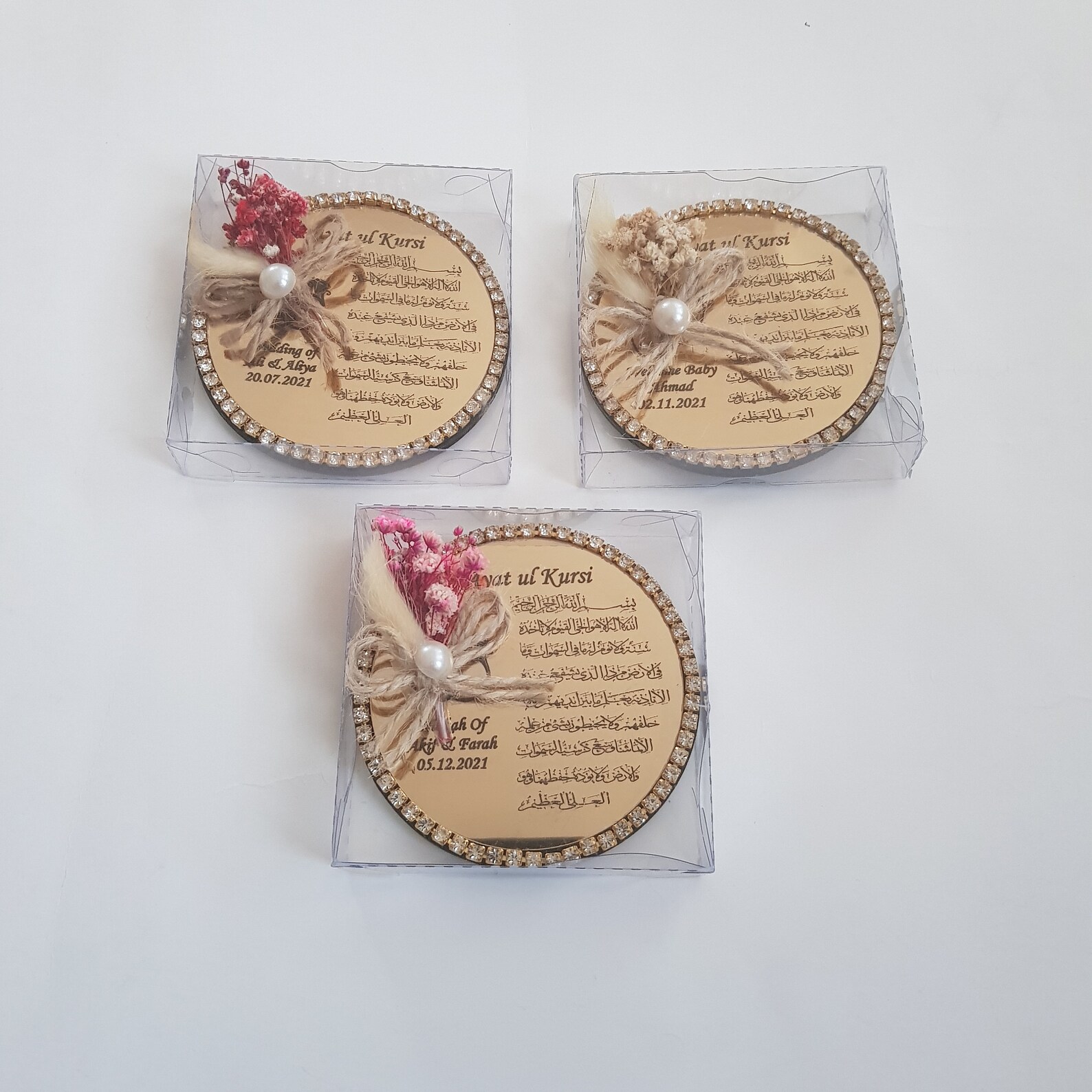 Luxury Ayatul Kursi Favor Muslim Wedding Favor Etsy