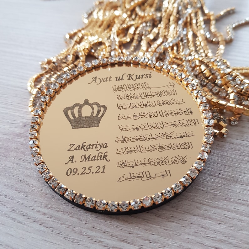Luxury Ayatul Kursi Magnet Favor | Muslim wedding favor | Islamic baby shower | Nikkah favor | Muslim baby shower, Personalized Ameen Favor