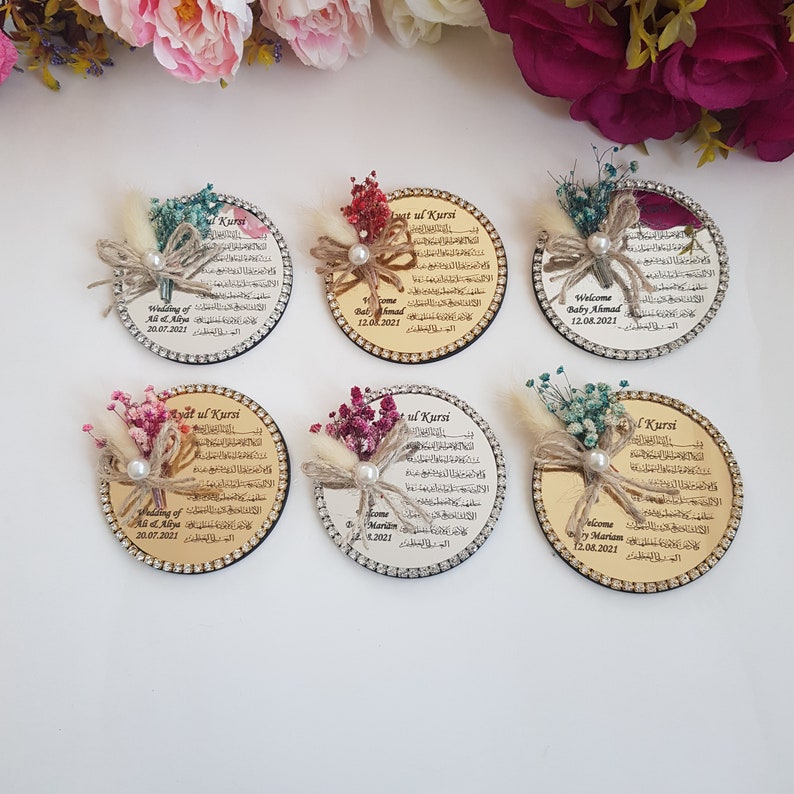 Luxury Ayatul Kursi Magnet Favor | Muslim wedding favor | Islamic baby shower | Nikkah favor | Muslim baby shower, Personalized Ameen Favor