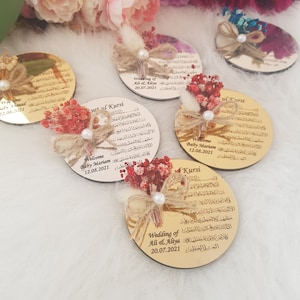 Luxury Ayatul Kursi Magnet Favor | Muslim wedding favor | Islamic baby shower | Nikkah favor | Muslim baby shower, Personalized Ameen Favor