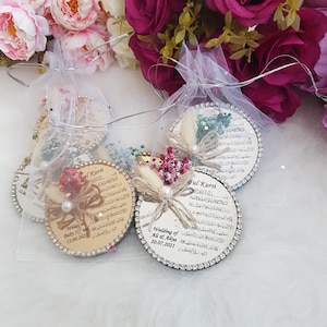 Luxury Ayatul Kursi Magnet Favor | Muslim wedding favor | Islamic baby shower | Nikkah favor | Muslim baby shower, Personalized Ameen Favor