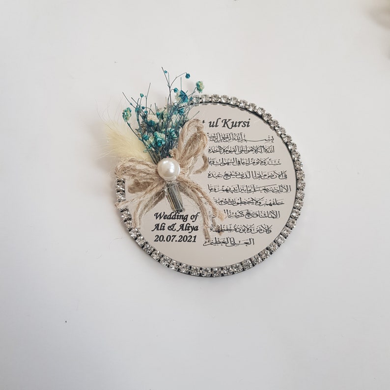 Luxury Ayatul Kursi Magnet Favor | Muslim wedding favor | Islamic baby shower | Nikkah favor | Muslim baby shower, Personalized Ameen Favor