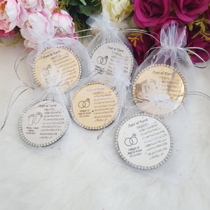 Luxury Ayatul Kursi Magnet Favor | Muslim wedding favor | Islamic baby shower | Nikkah favor | Muslim baby shower, Personalized Ameen Favor