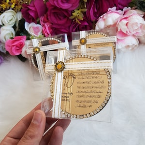 Luxury Ayatul Kursi Magnet Favor | Muslim wedding favor | Islamic baby shower | Nikkah favor | Muslim baby shower, Personalized Ameen Favor