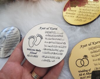 Custom Ayatul Kursi Magnet Favor | Islamic Baby Shower, Wedding