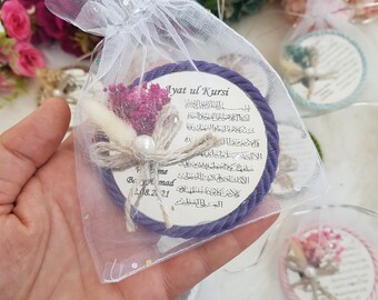 Bomboniera magnetica di lusso Ayatul Kursi / bomboniera musulmana / baby shower islamica / bomboniera Nikkah / baby shower musulmana, bomboniera Ameen personalizzata