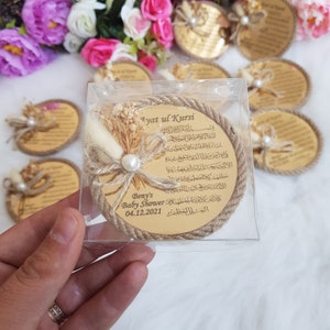 Luxury Ayatul Kursi Magnet Favor | Muslim wedding favor | Islamic baby shower | Nikkah favor | Muslim baby shower, Personalized Ameen Favor