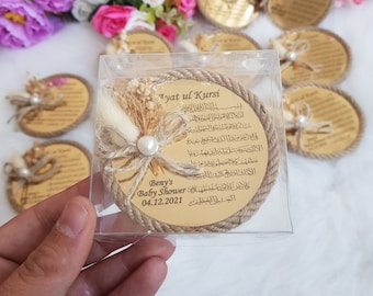 Bomboniera magnetica di lusso Ayatul Kursi / bomboniera musulmana / baby shower islamica / bomboniera Nikkah / baby shower musulmana, bomboniera Ameen personalizzata