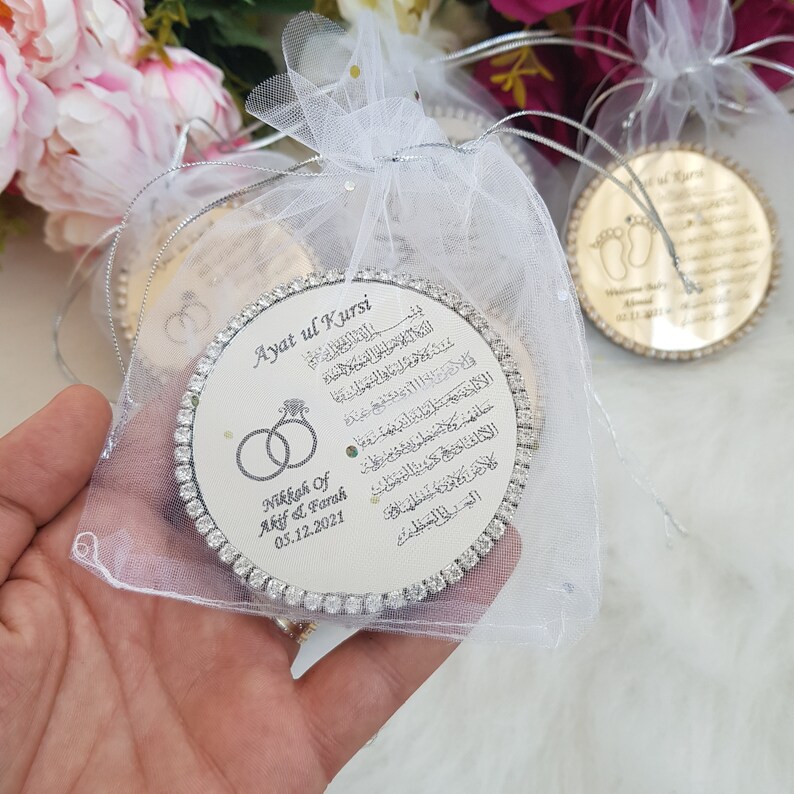 Luxury Ayatul Kursi Magnet Favor | Muslim wedding favor | Islamic baby shower | Nikkah favor | Muslim baby shower, Personalized Ameen Favor