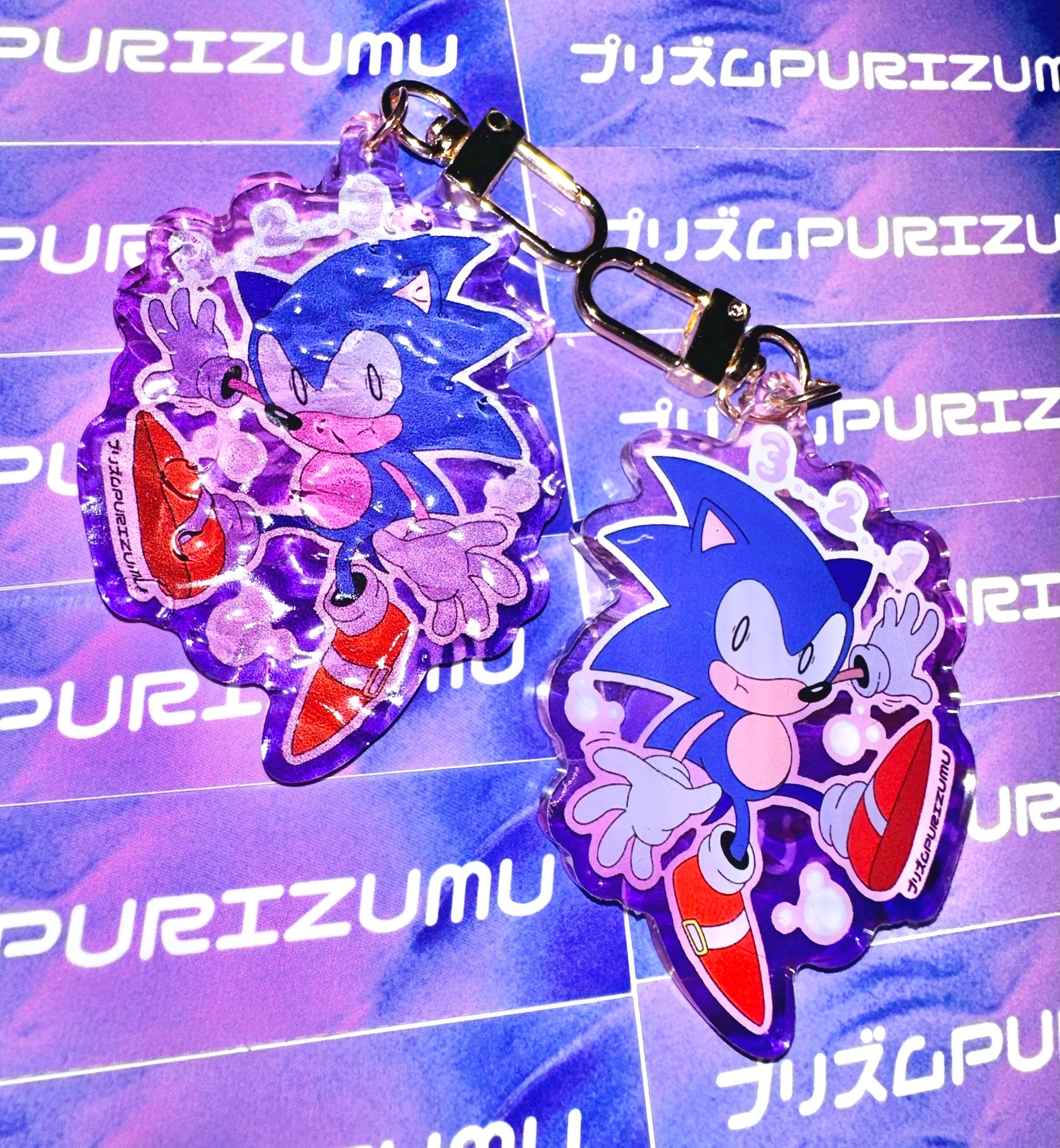 CLASSIC SONIC DROWNING Keychain - Etsy