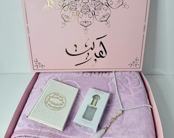 Coffret Tapis de Prière Épais Personnalisé